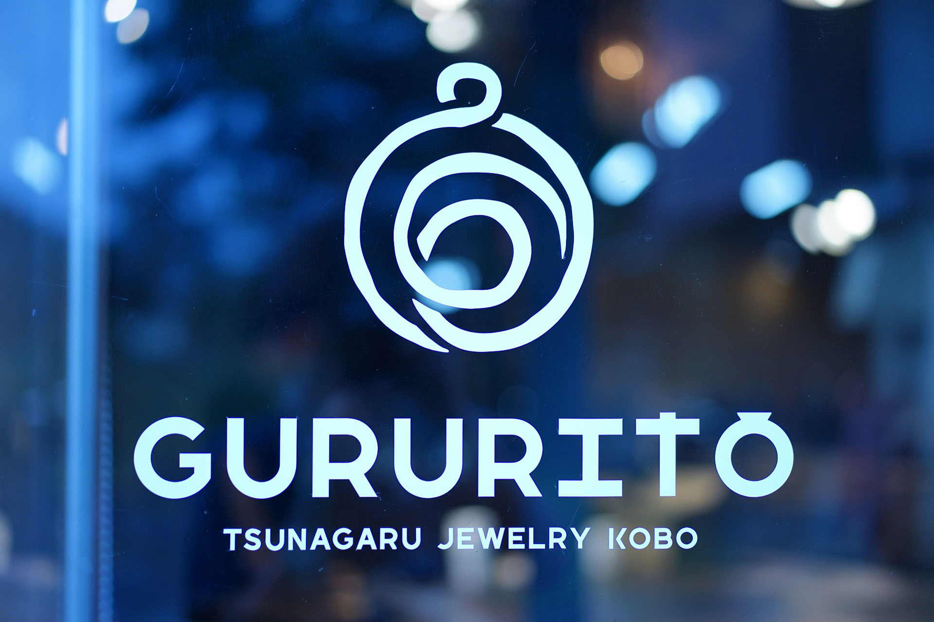 GURURITOさま